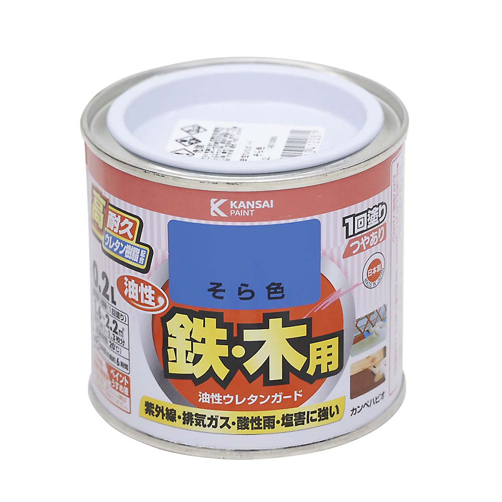 油性ウレタンガード　そら色　０．２Ｌ