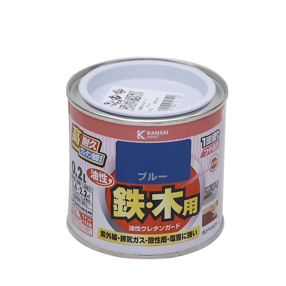 油性ウレタンガード　ブルー　０．２Ｌ