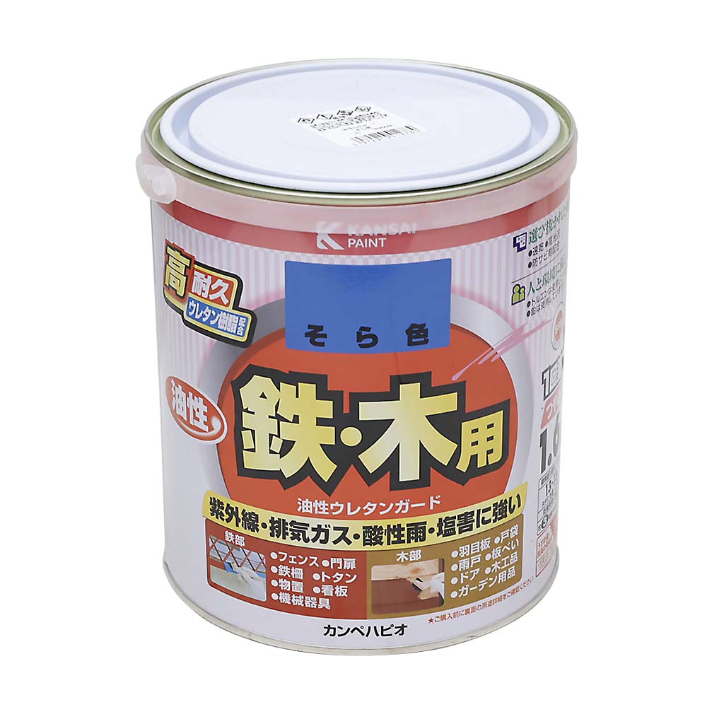 油性ウレタンガード　そら色　１．６Ｌ