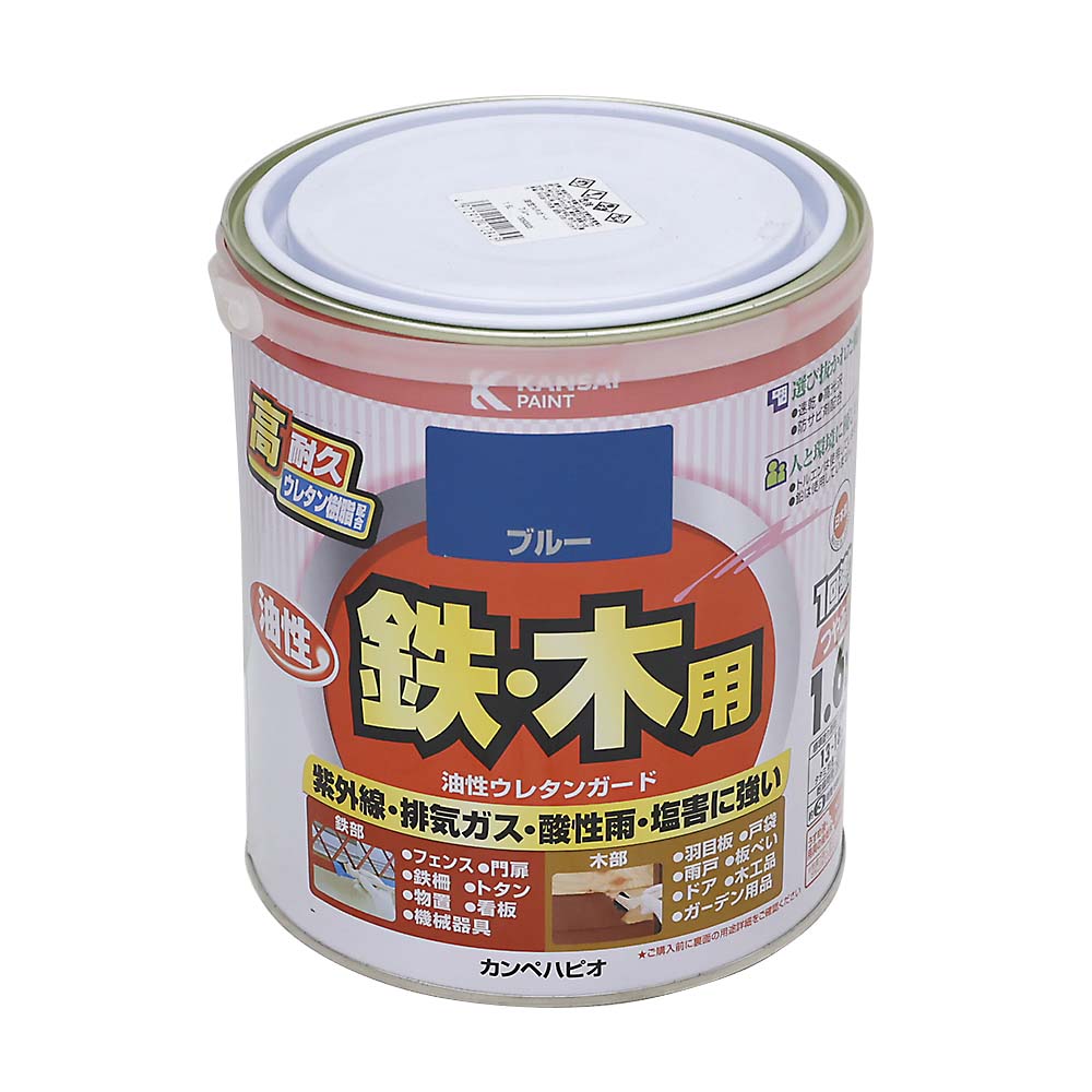油性ウレタンガード　ブルー　１．６Ｌ