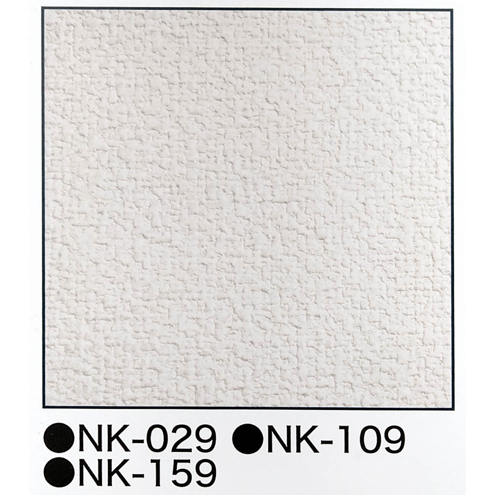 生のり壁紙　NK-159