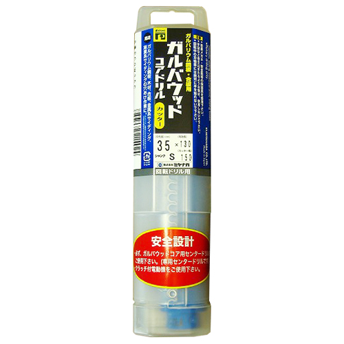 ガルバウッドコア/ポリ カッター 35X130　PCGW35C