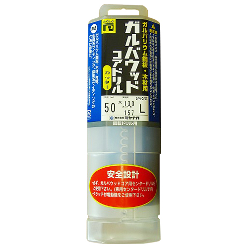 ガルバウッドコア/ポリ カッター 50X130　PCGW50C
