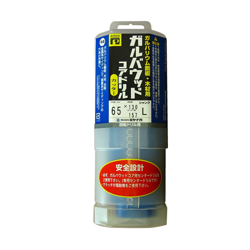 ガルバウッドコア/ポリ カッター 65X130　PCGW65C