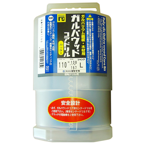 ガルバウッドコア/ポリ カッター 110X130　PCGW110C