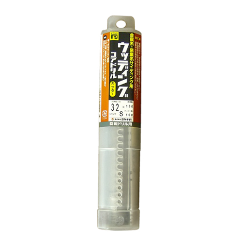 ウツデイングコア/ポリ カッター 32X130　PCWS32C