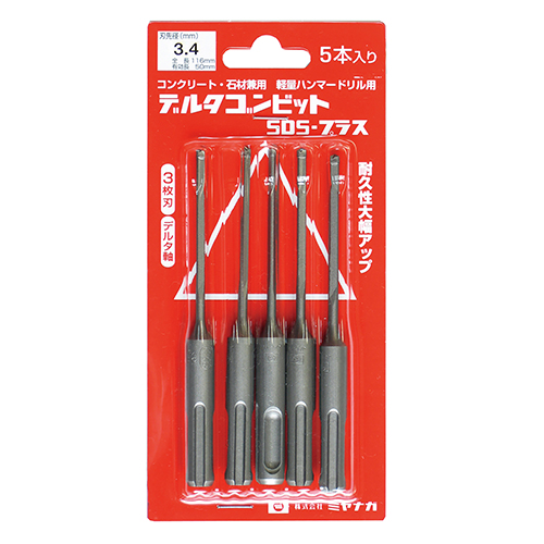 デルタゴン SDSープラス 5ホンパック 3.4　DLSDS34P5