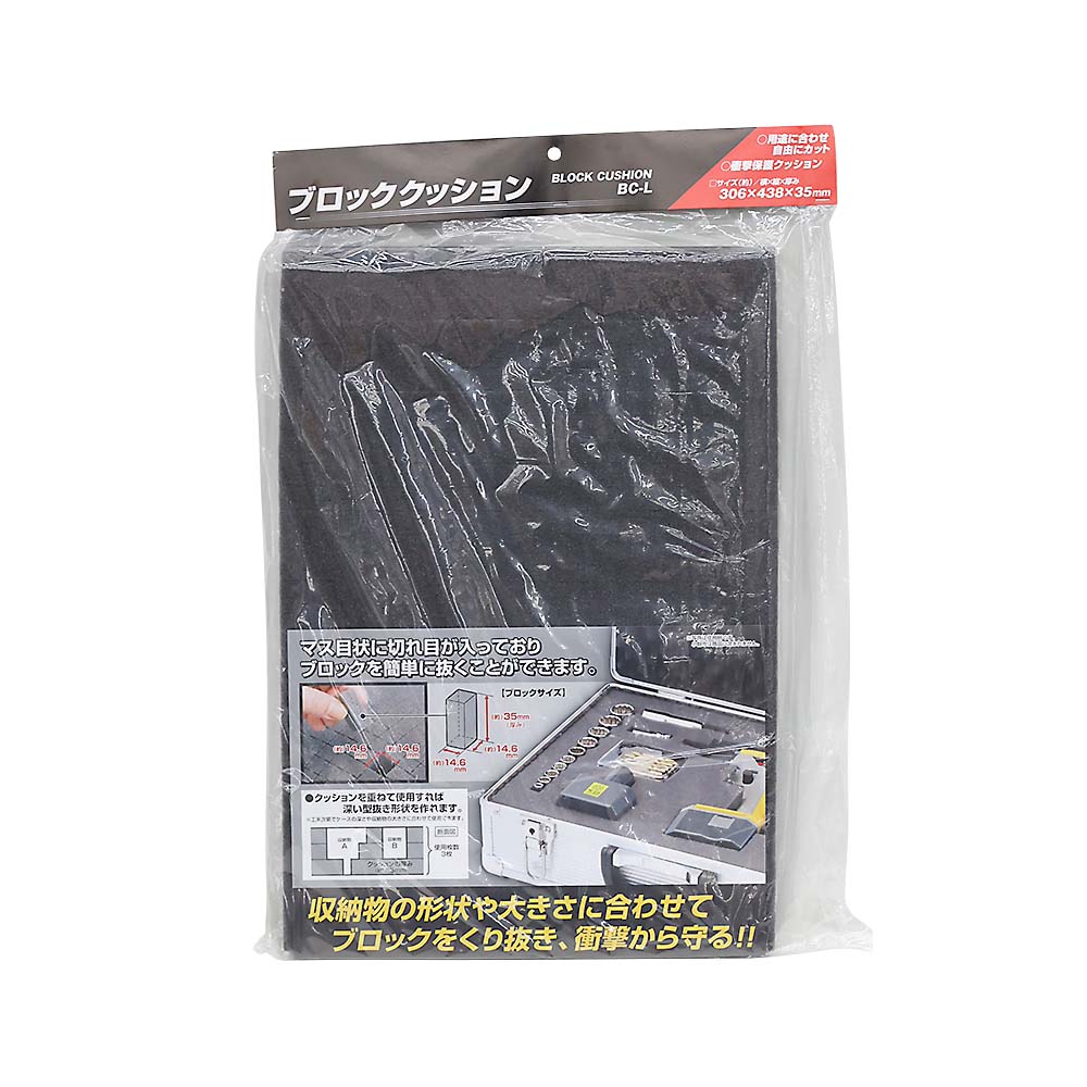 ＡＣＣＳブロッククッション　３５ＭＭＢＣ－Ｌ