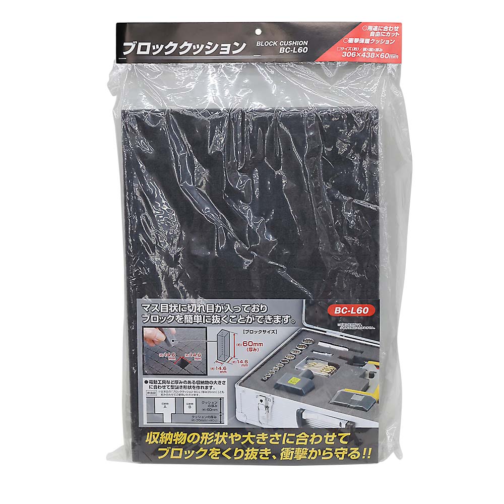 ＡＣＣＳブロッククッション　６０ＭＭＢＣ－Ｌ６０