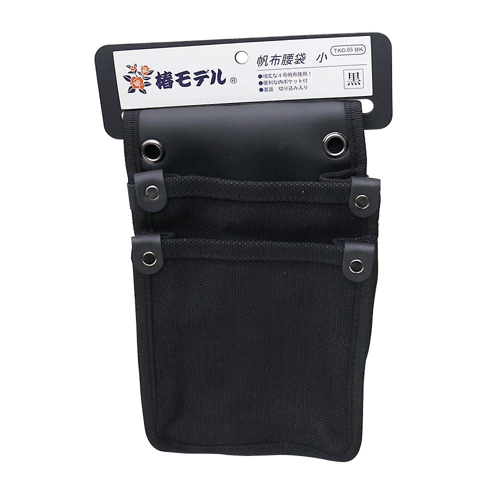 ツールポーチ 54140-DIP-JP | ジョイフル本田 取り寄せ＆店舗受取