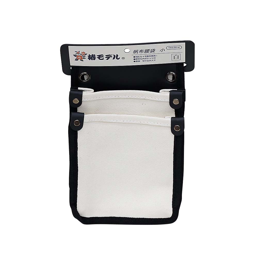 帆布腰袋　小　白　ＴＫＣ－０５－Ｗ