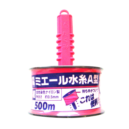 ミエール水糸 A型 ピンク細500 4365