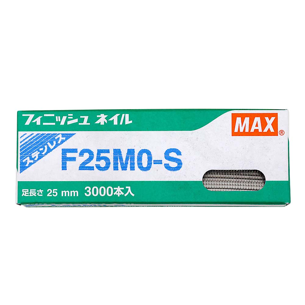 フィニッシュネイル S　F25M0 S