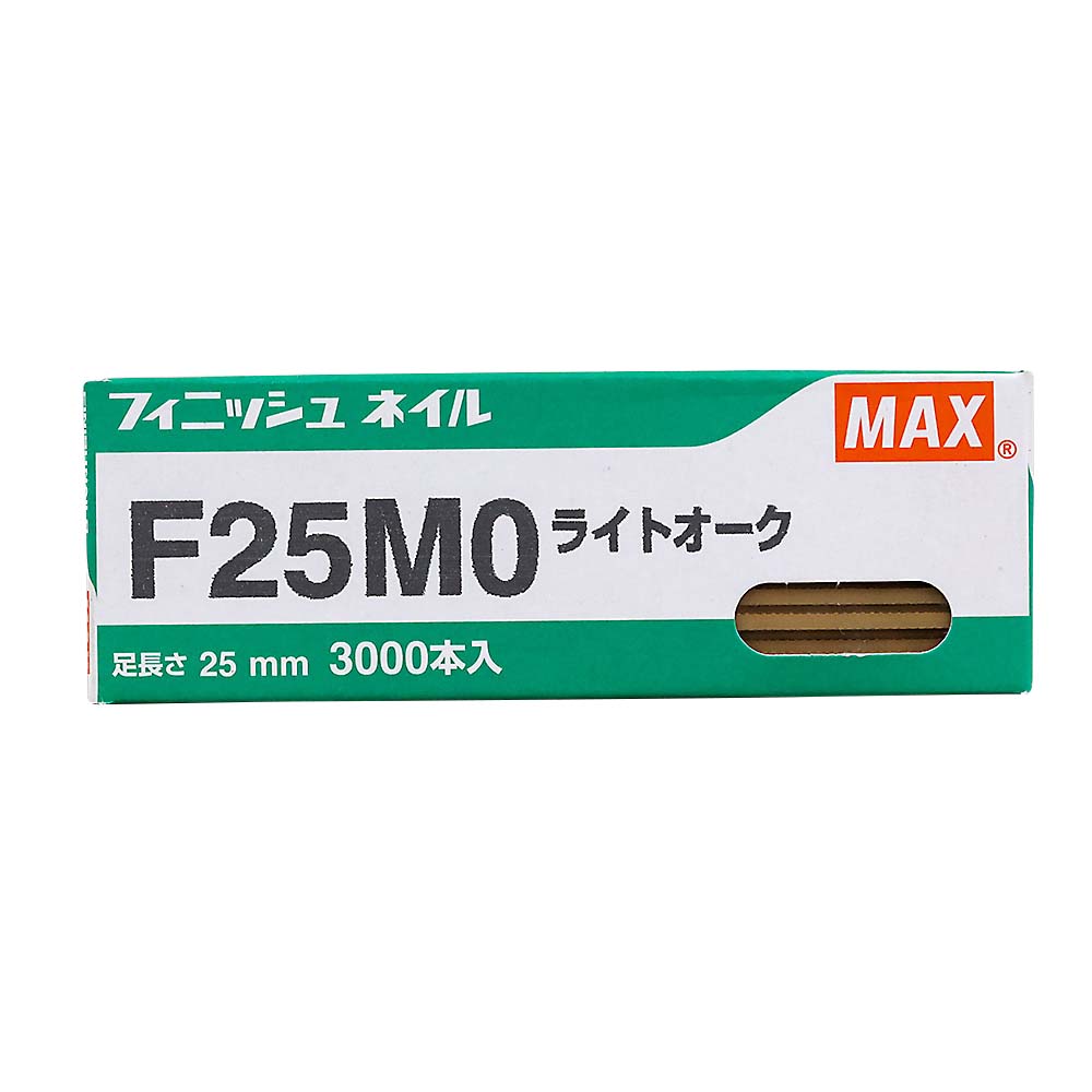 フィニッシュネイル ライトオーク　F25M0