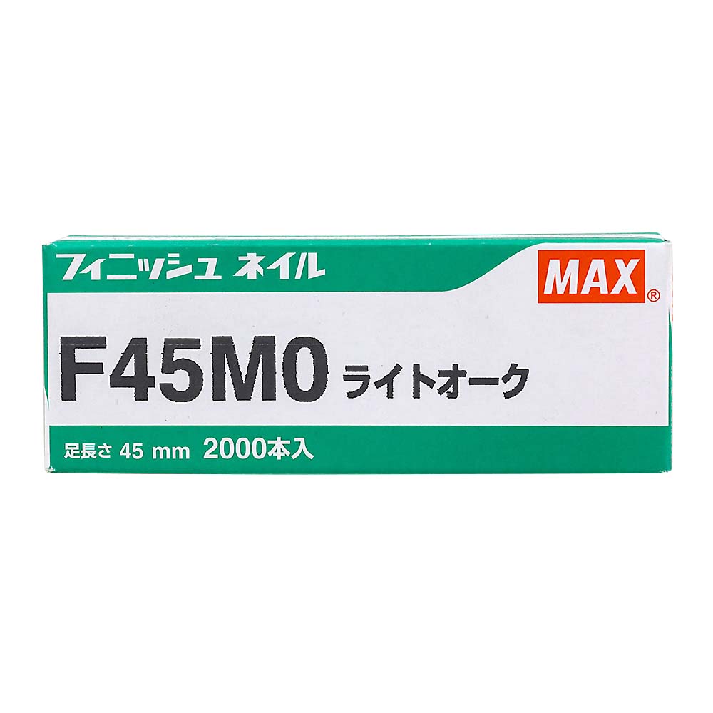 フィニッシュネイル ライトオーク　F45M0