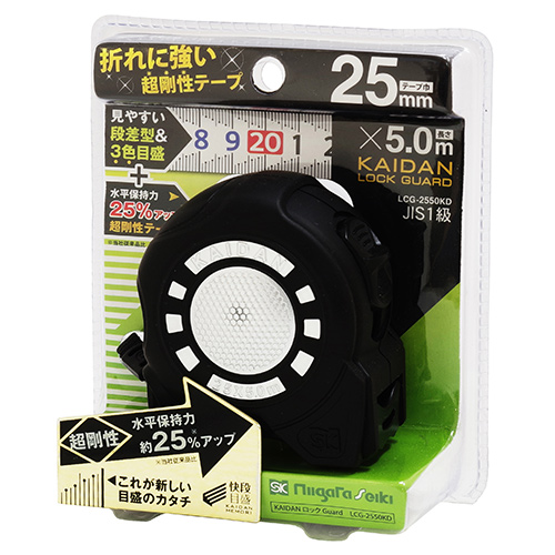 KAIDANロックGuard　LCG-2550KD