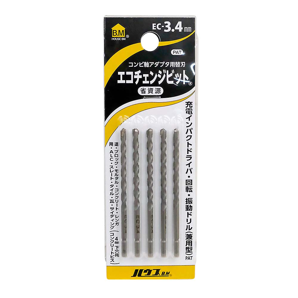 エコチェンジビット替刃5本組　EC-3.4