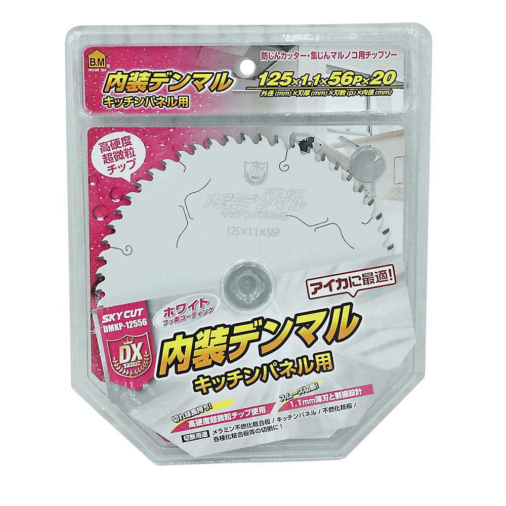 内装デンマル キッチンパネル用　DMKP-12556
