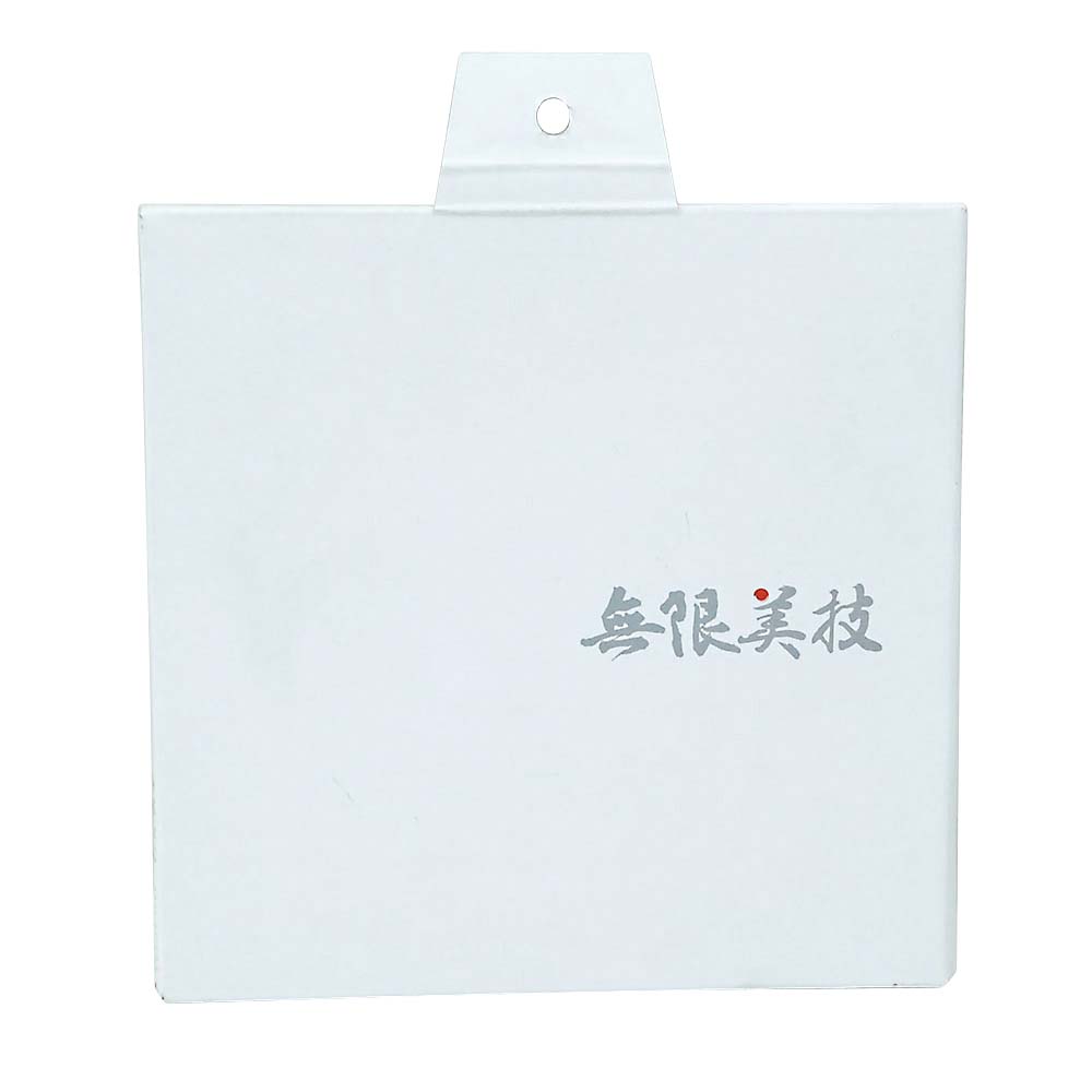 無限美技　MB-16554