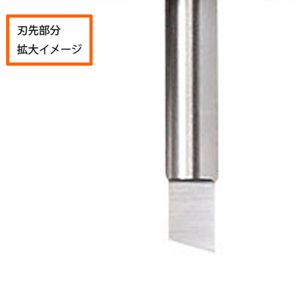自由錐替刃　金工用