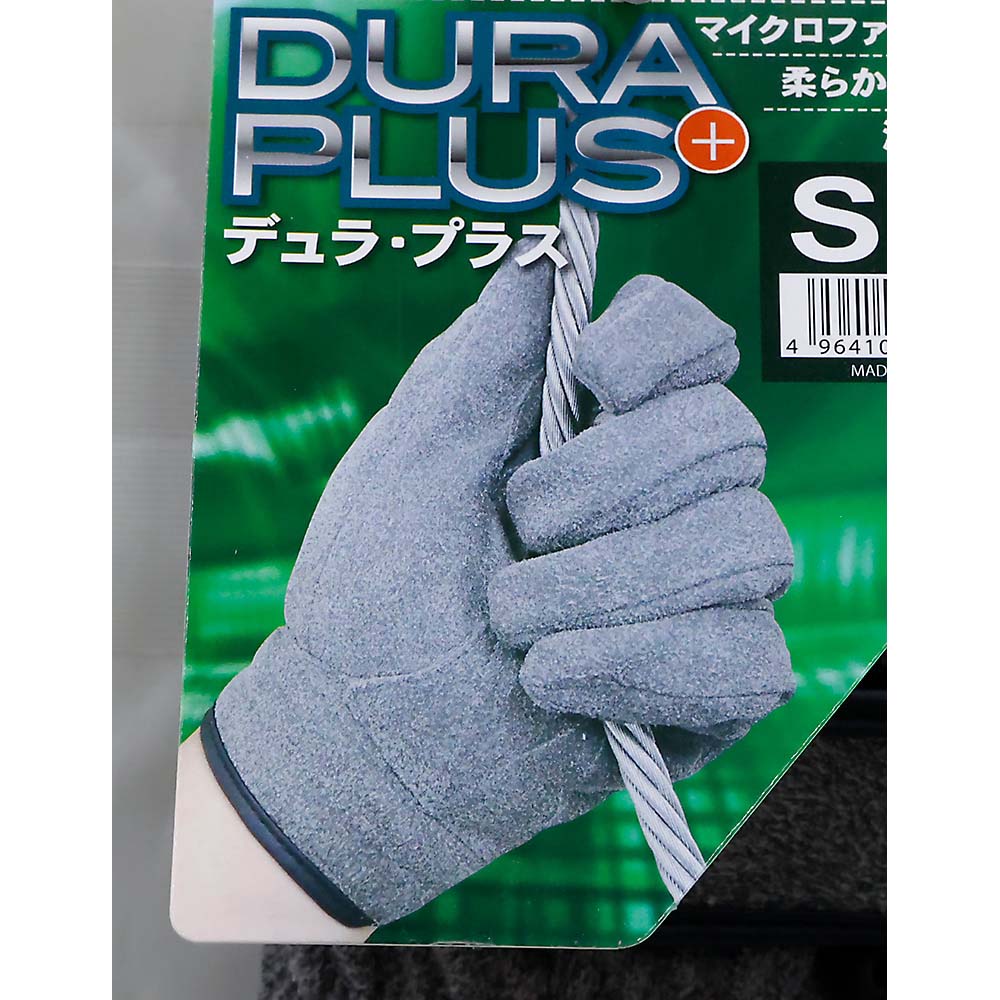ＡＧ６４９５人工皮革ＤＵＲＡ　ＰＬＵＳ　Ｓ