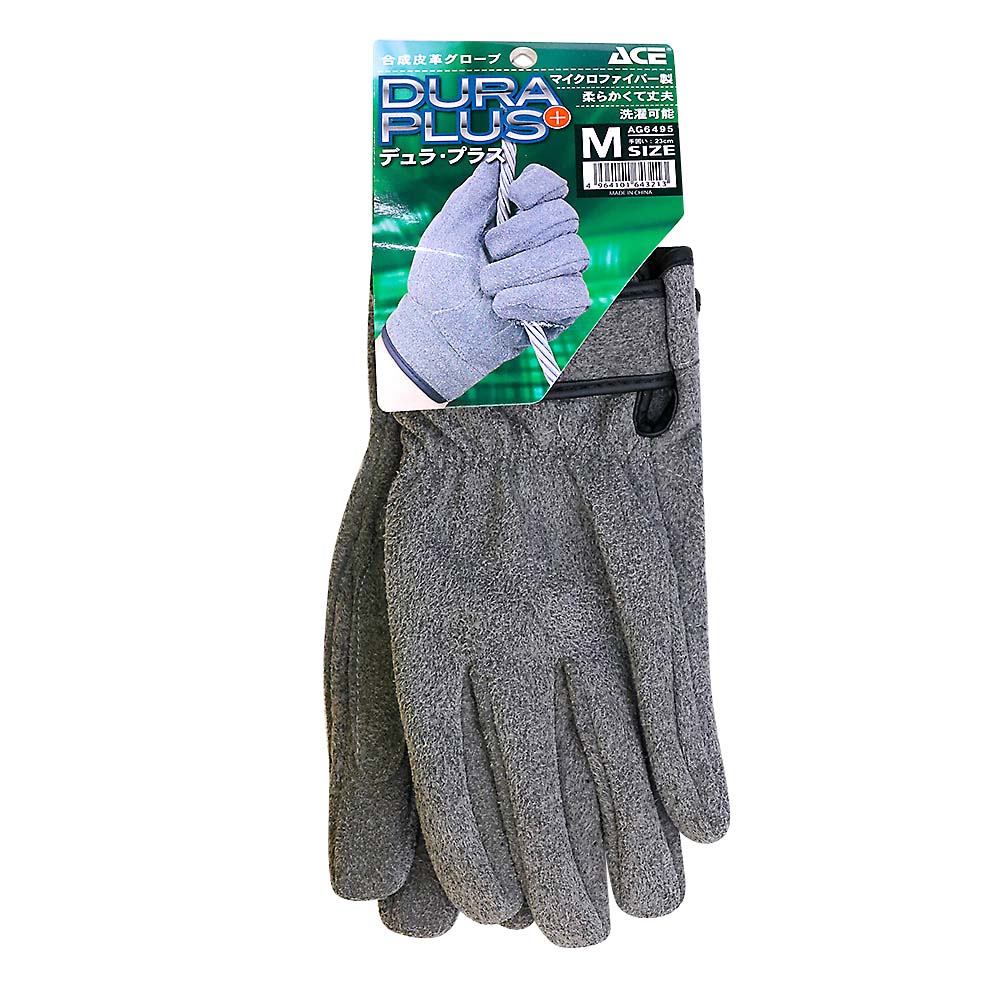 AG6495人工皮革DURA　PLUS M