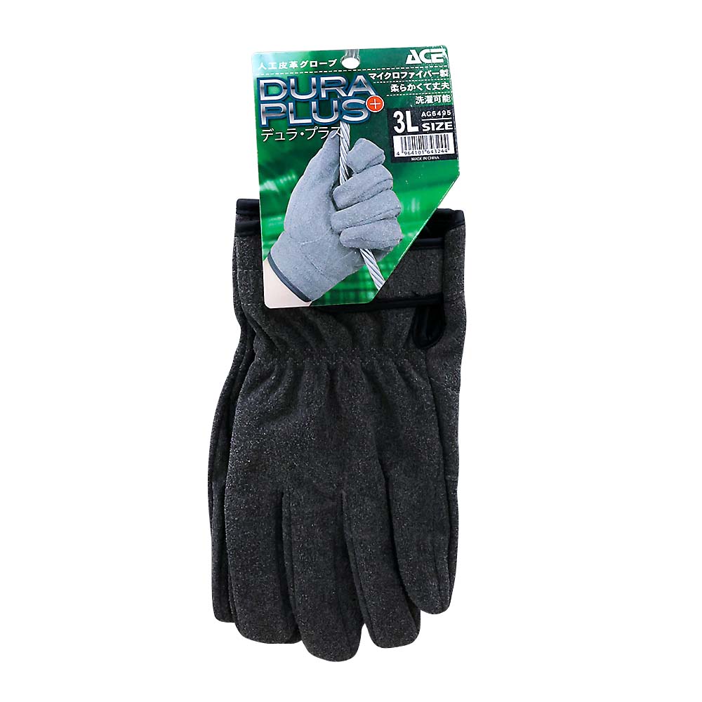 ＡＧ６４９５人工皮革ＤＵＲＡ　ＰＬＵＳ　３Ｌ