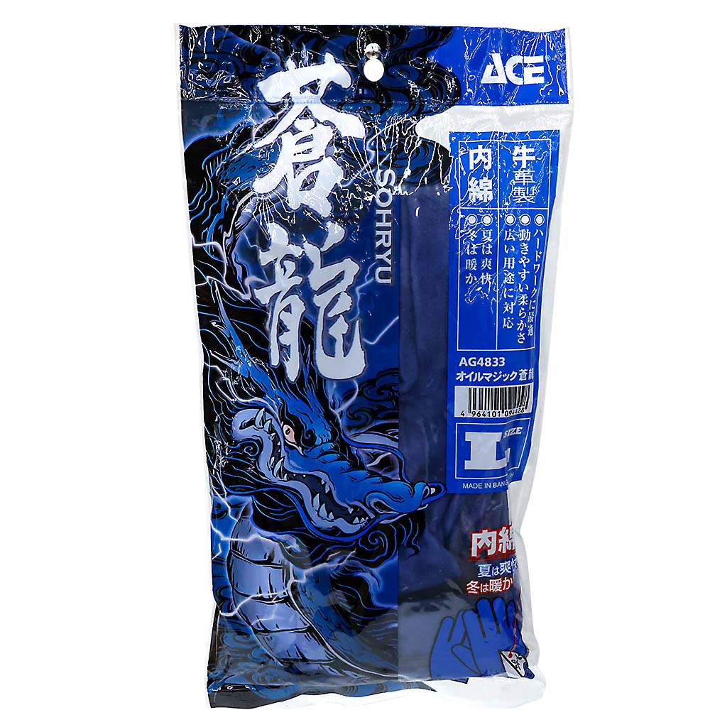 ＡＧ４８３３オイルマジック蒼龍　Ｌ