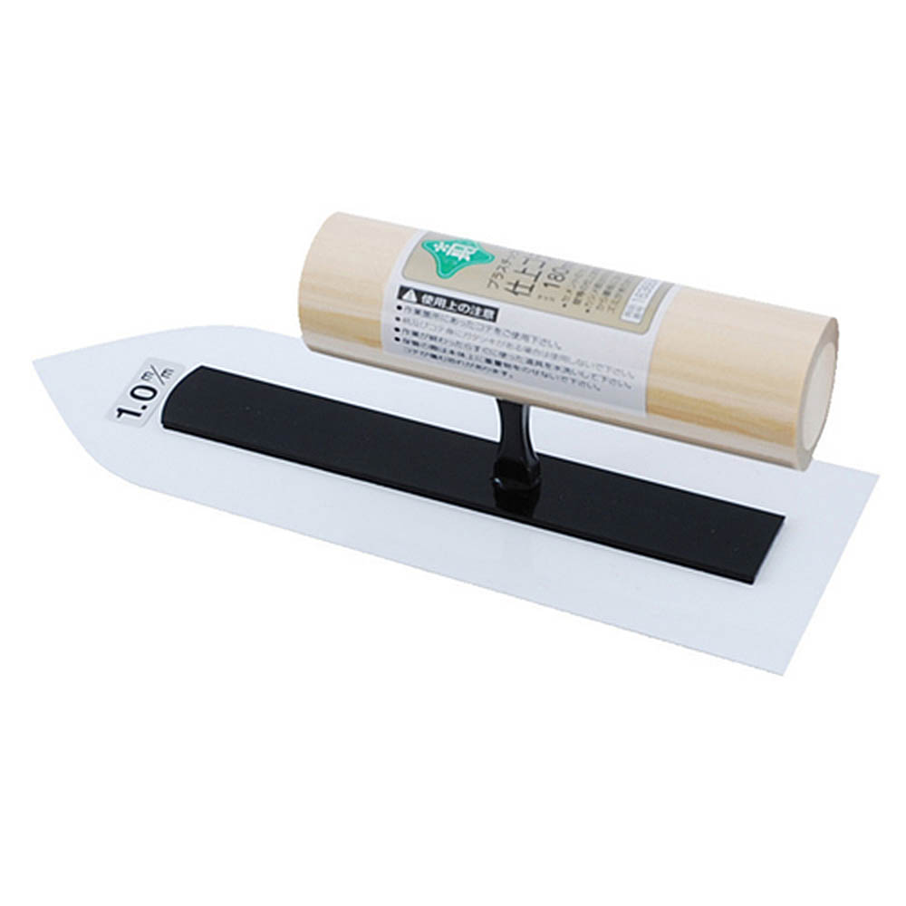 ＰＣ製ＦＩＴ仕上鏝　１８０ｍｍ