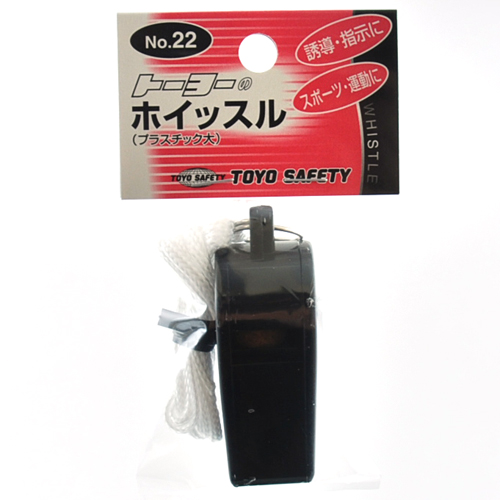 22ホイッスル プラスチック大型(黒)