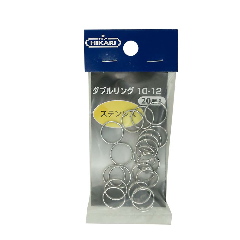 SWR10-12 ステンWリング 20個入　SH-RWS10-12