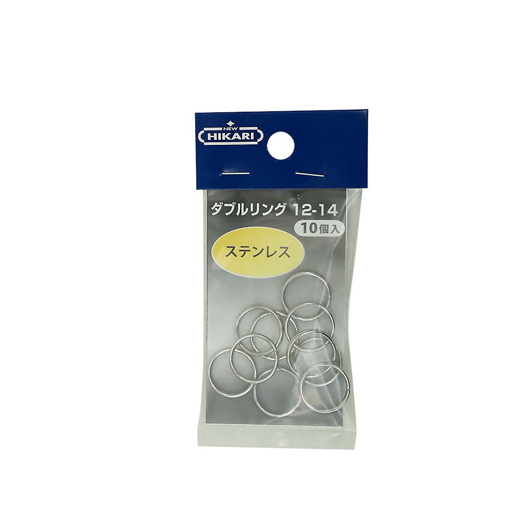 SWR12-14 ステンWリング 10個入　SH-RWS12-14