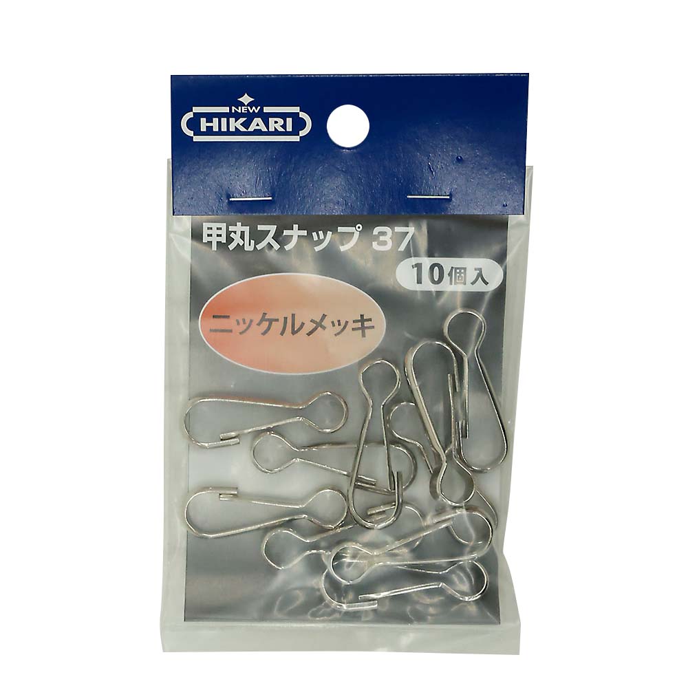 IKS-106 ニッケル 甲丸スナップ 10個入　SH-FKT32