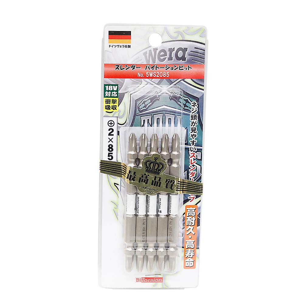 スレンダー　バイトーションビット　５ＷＳ２０８５　５ＷＳ２０８５
