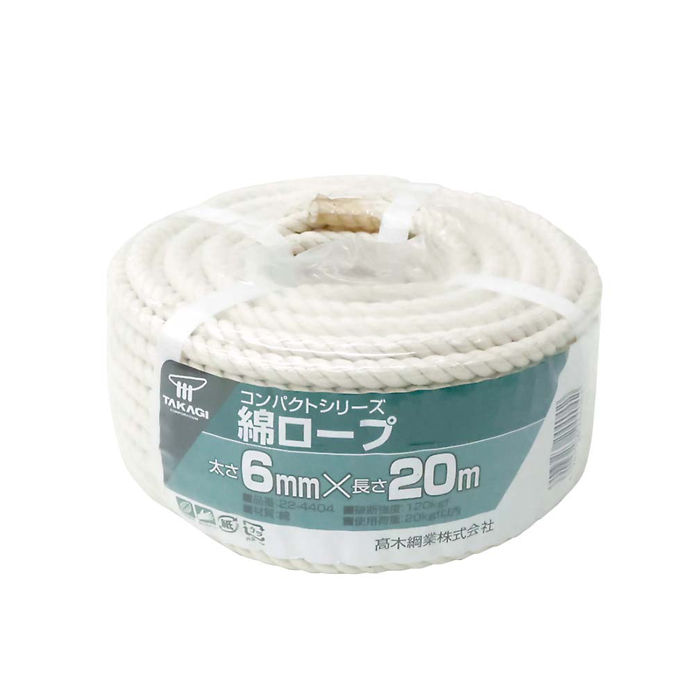 6mmX20m