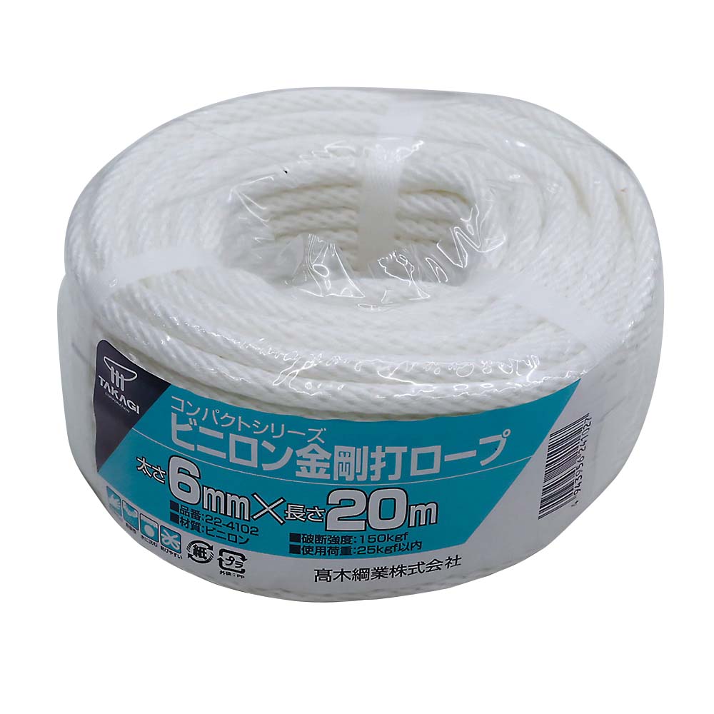 6mmX20m