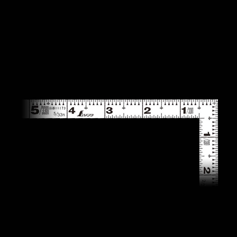 曲尺平ぴた ホワイト 5寸