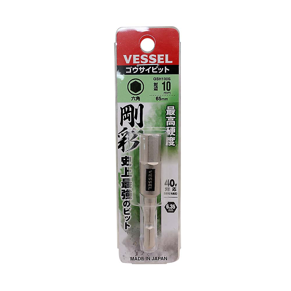 ベッセル 片頭ヘックス 剛彩ビット GSH0100S