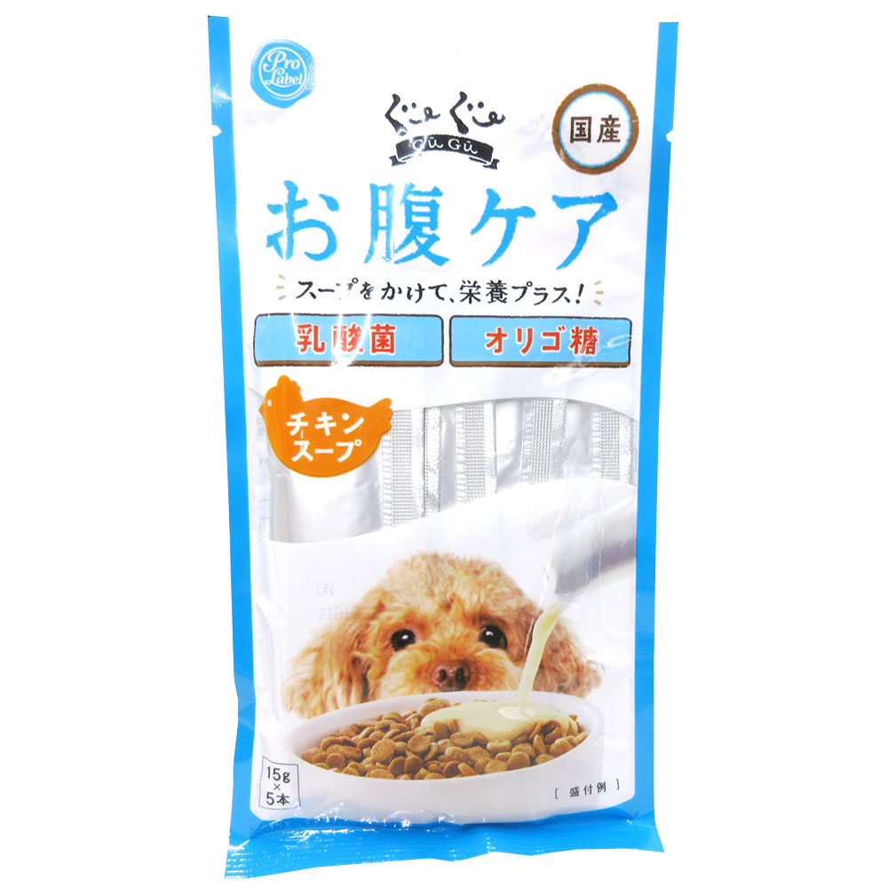 サイエンス ダイエット プロ 小型犬用 健康ガード 体重管理 1 6歳 1 5kg ジョイフル本田 店舗受取サービス サイエンス ダイエット プロ 小型犬用 健康ガード 体重管理 1 6歳 1 5kg ジョイフル本田 店舗受取サービス