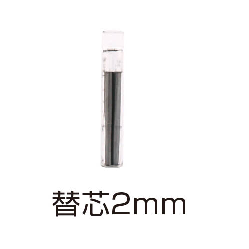 アルミ製伸縮自在器 5倍