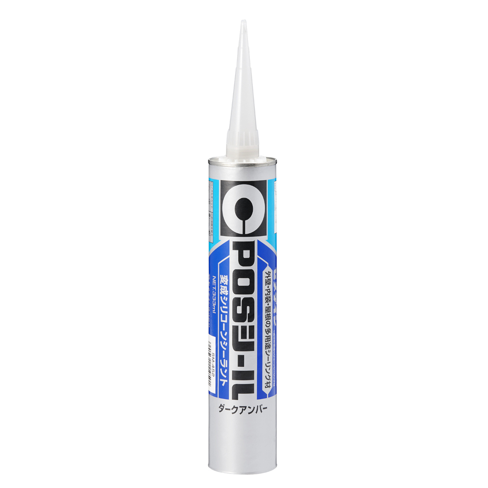セメダイン　ＰＯＳシール　ダークアンバー　３３３ml