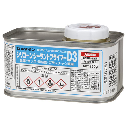 セメダイン　シリコンプライマーＤ３　２５０ｇ