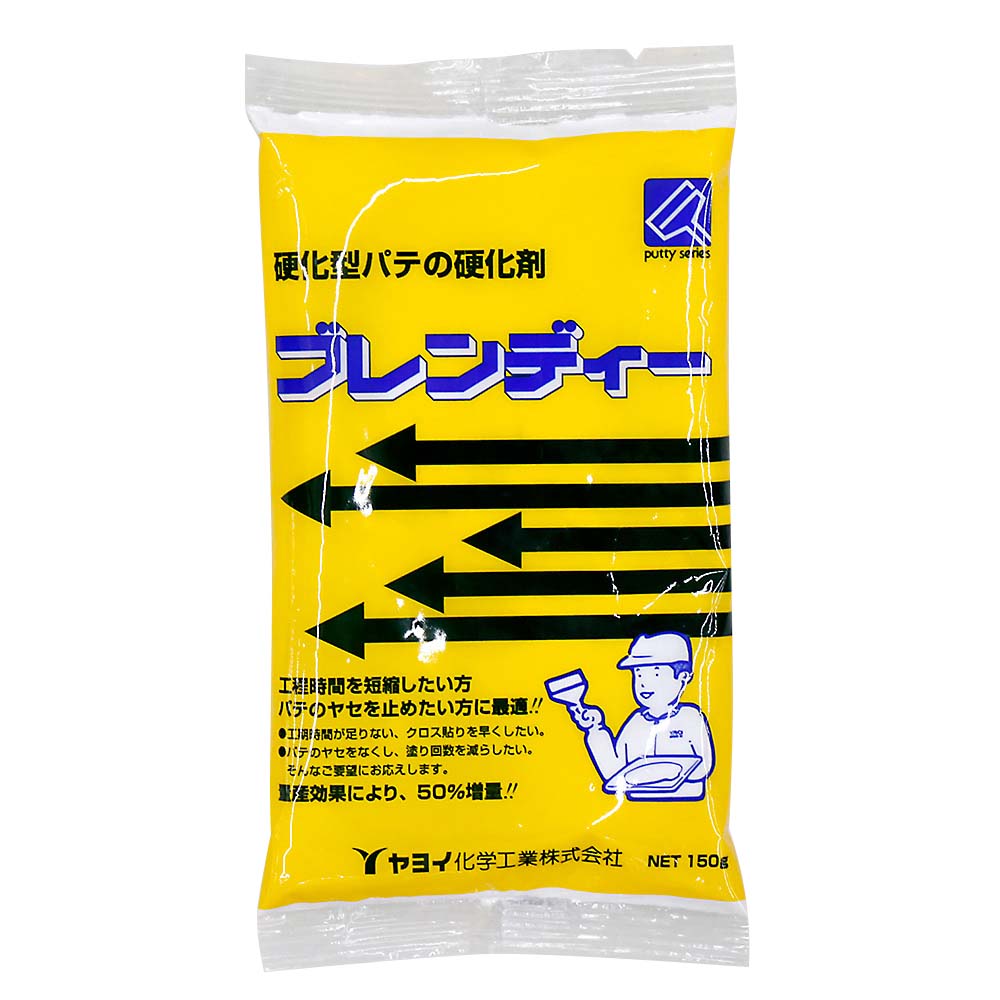 ヤヨイ　ブレンディー　１５０ｇ