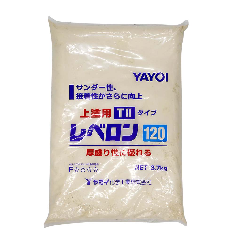 ヤヨイ　レベロン１２０　３．７ｋｇ