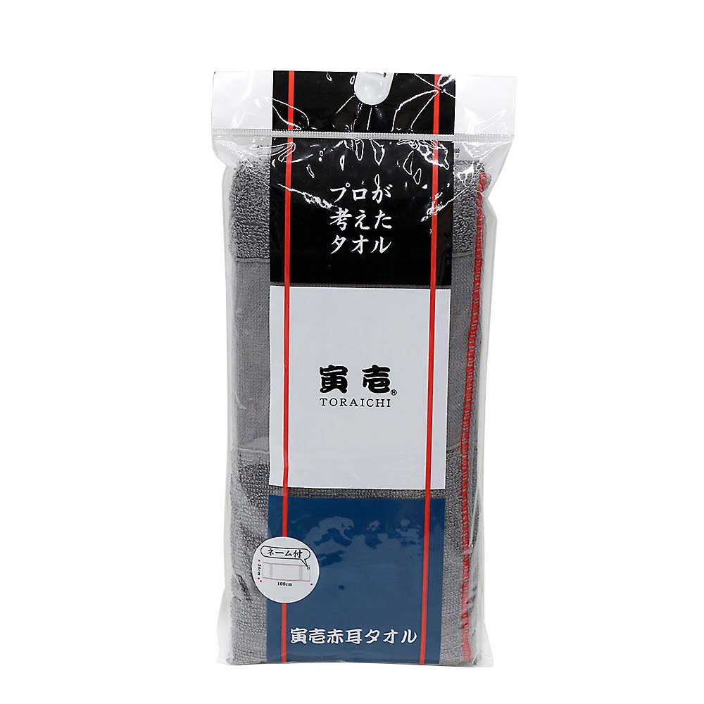 １３０寅壱赤耳タオル　グレー　＊