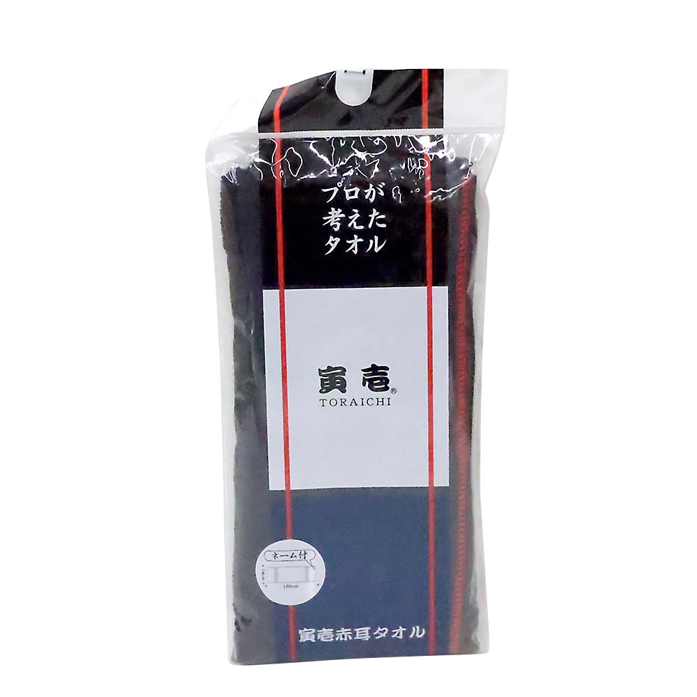 リストバンド2P 9115－PK ピンク | ジョイフル本田 取り寄せ