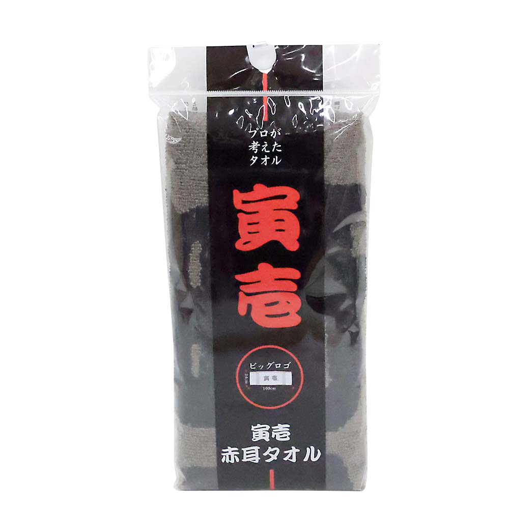 リストバンド2P 9115－PK ピンク | ジョイフル本田 取り寄せ