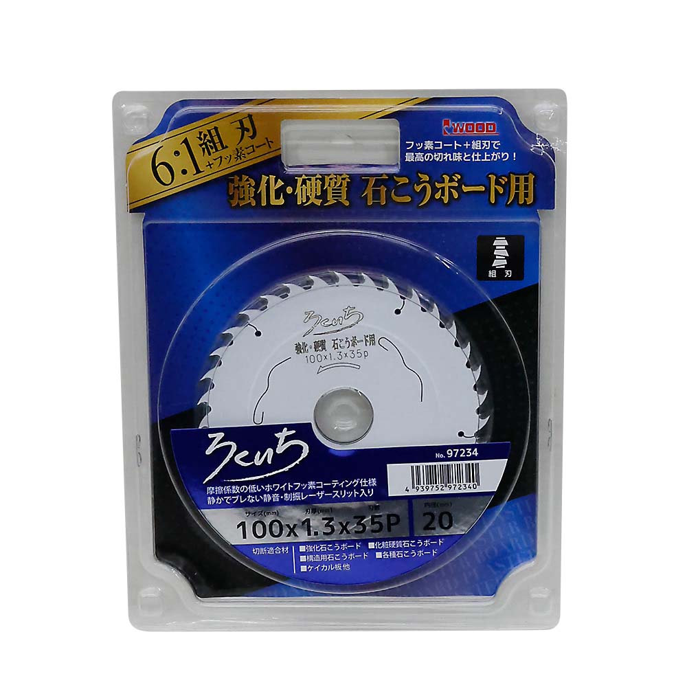 ろくいち 強化石膏ボード用　100x1.3x35P