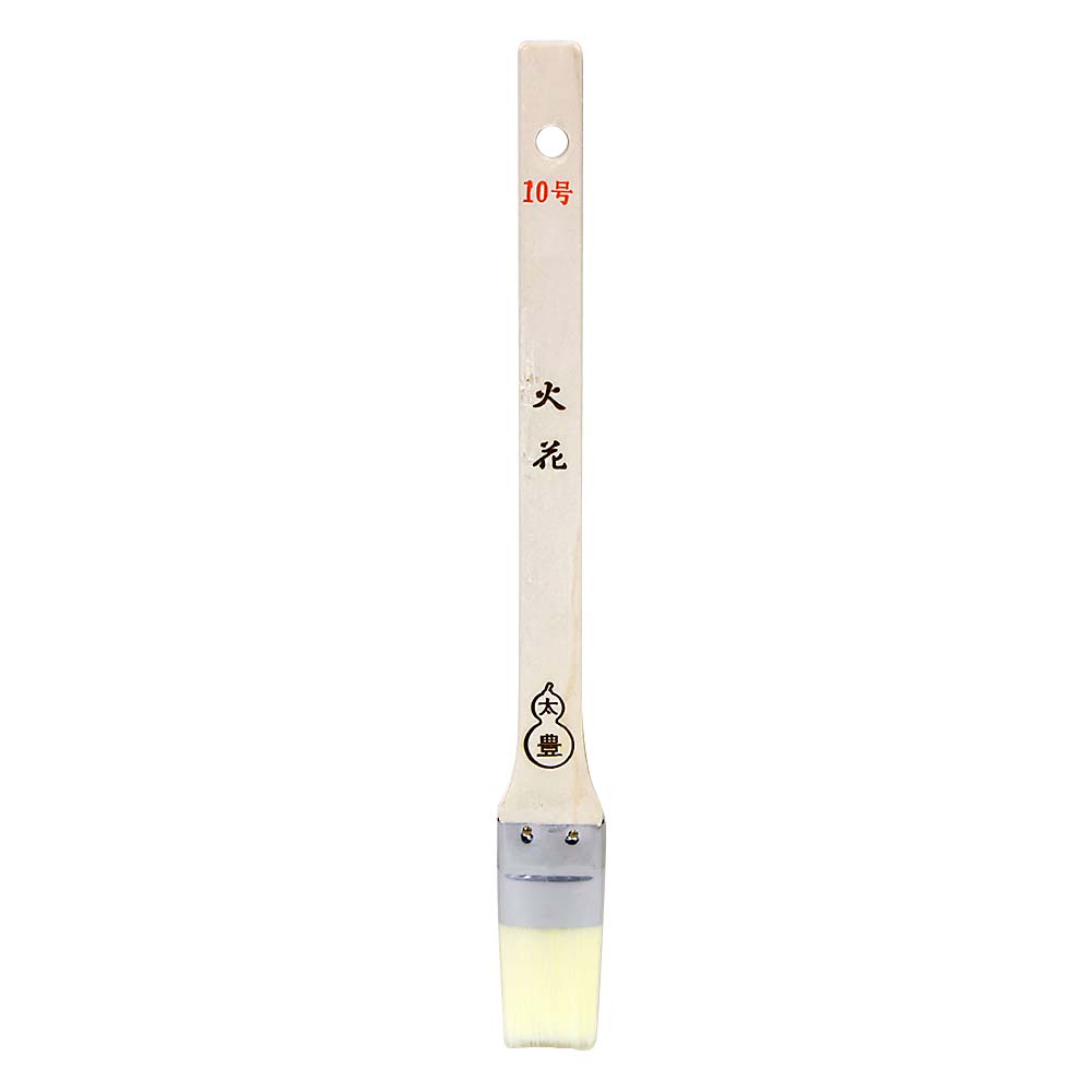 水性 火花メジ 平型 10号