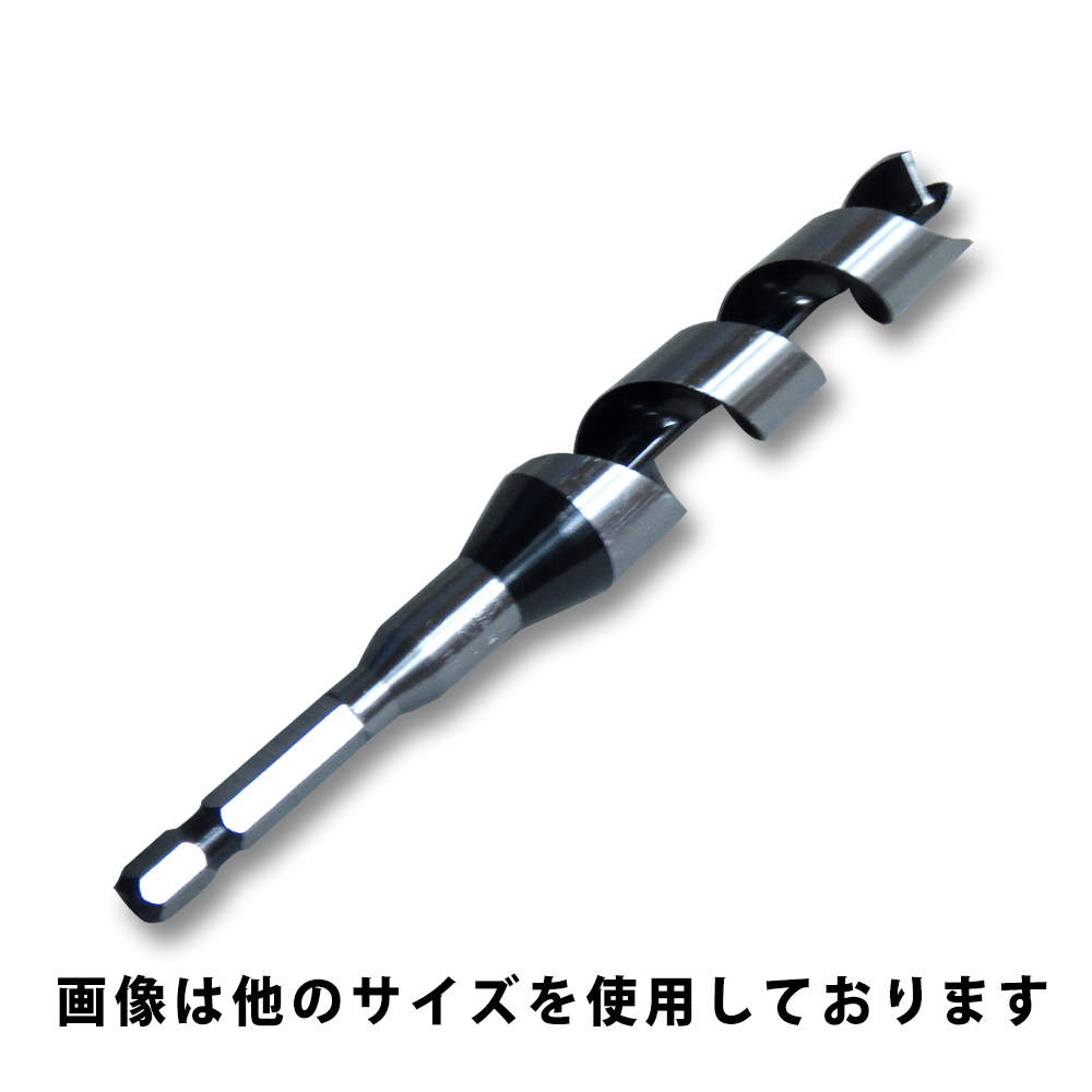 兼用ピット　30mm